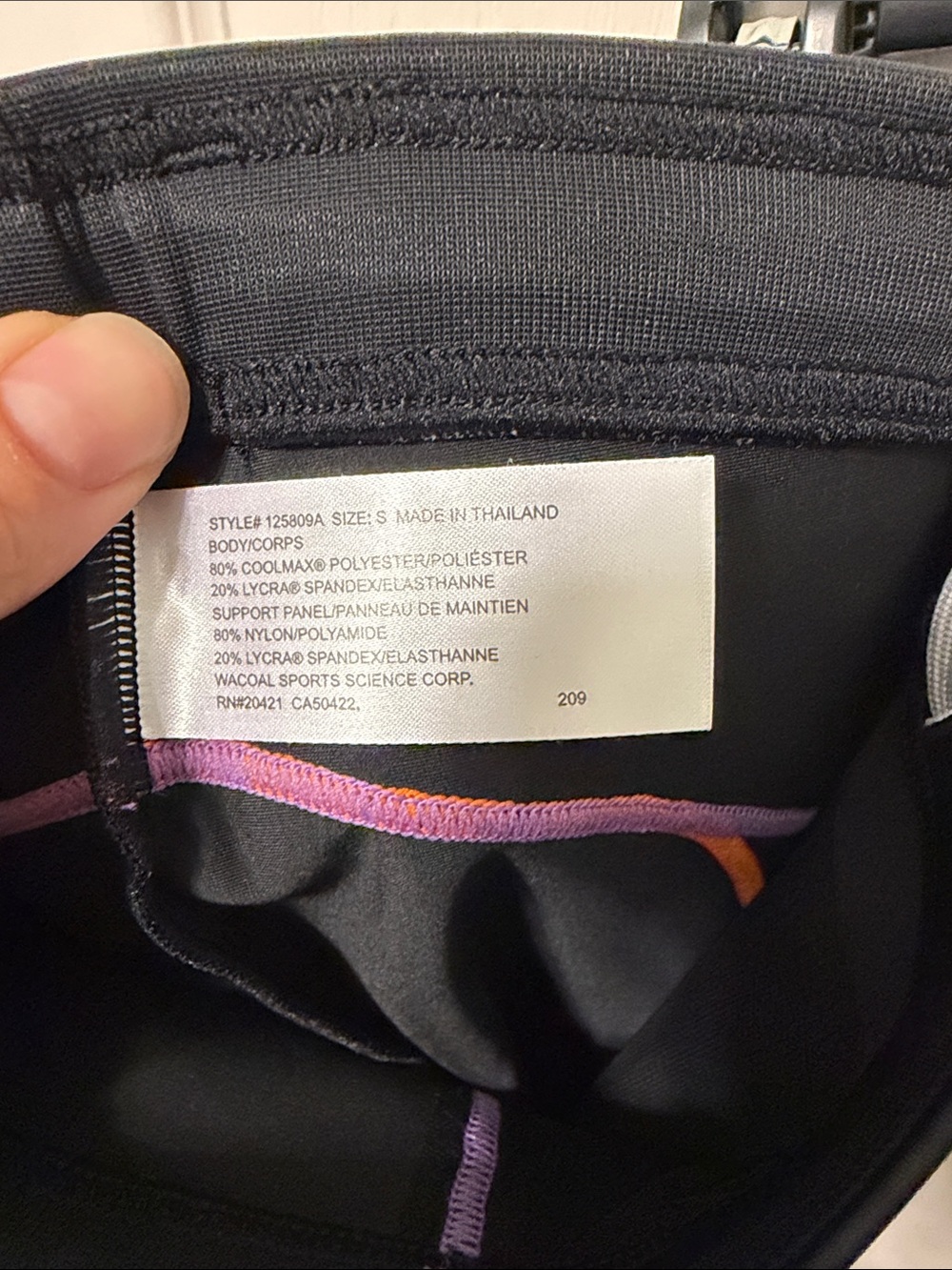 CW-X Compression Leggings - Picture 2 of 3